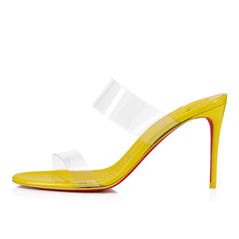 Women's Christian Louboutin Just Nothing 85mm Patent Leather Mules - Yellow [9346-805]
